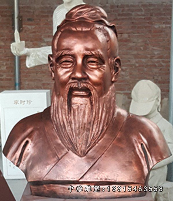 铜雕孔子胸像