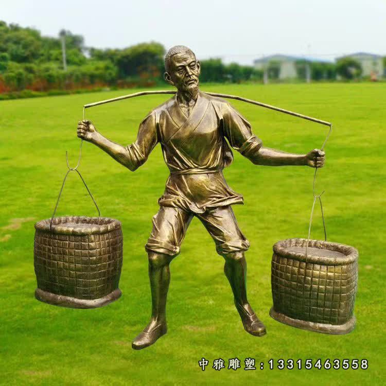 铜雕田园农耕人物
