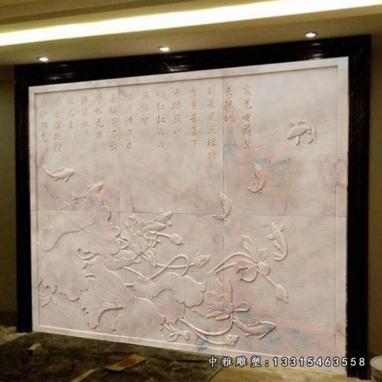 广场石浮雕景观