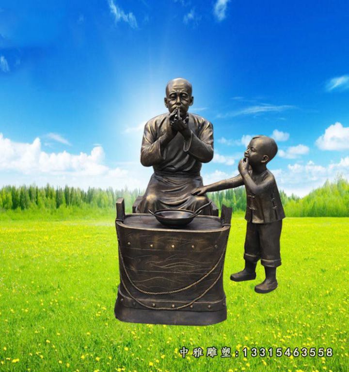民俗吹糖人人物铜雕
