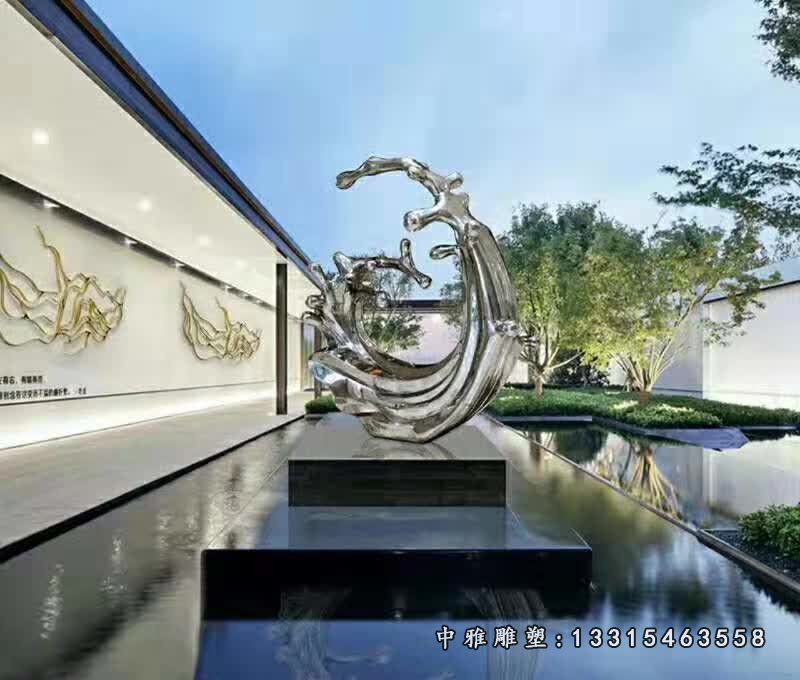 不锈钢抽象海浪雕塑