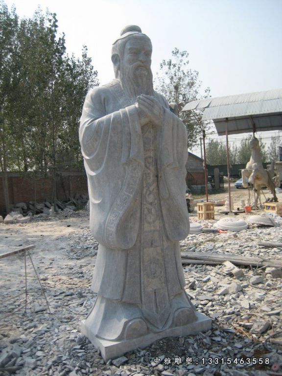 历史人物石雕孔子