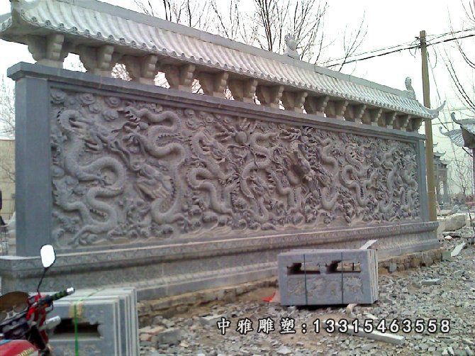 石雕九龙壁景观