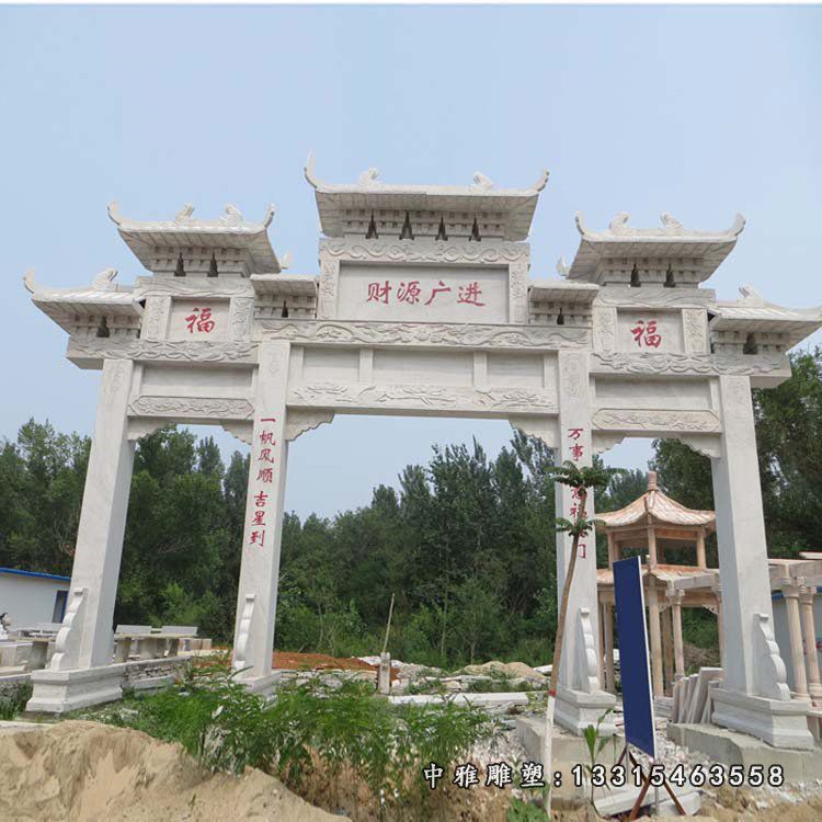 景区石雕牌坊