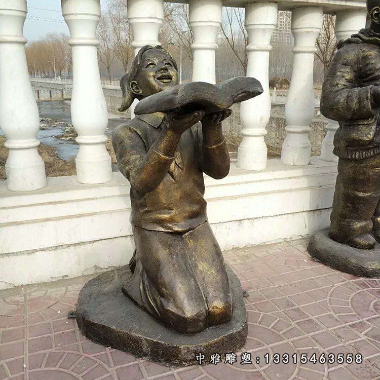 书籍铜雕景观
