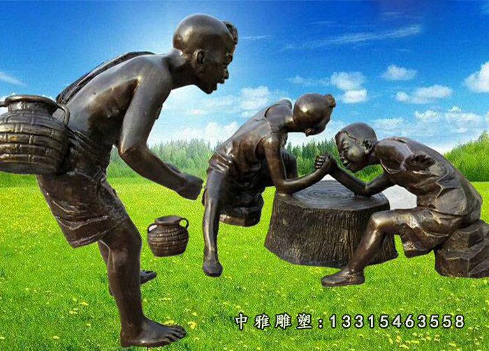 铜雕童趣儿童雕塑