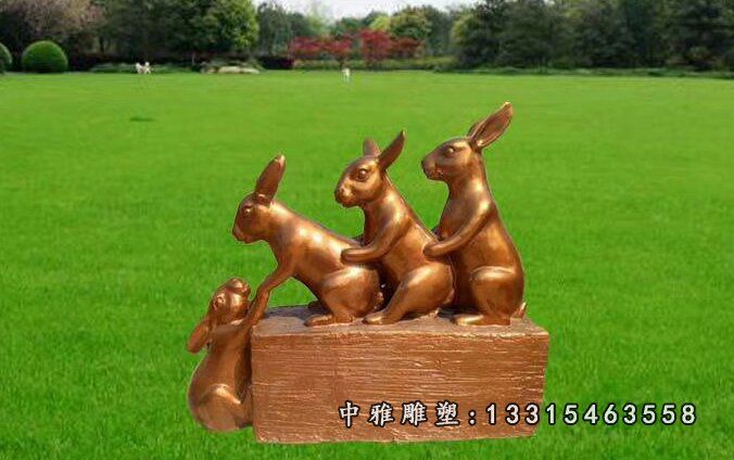 动物兔子铜雕雕塑