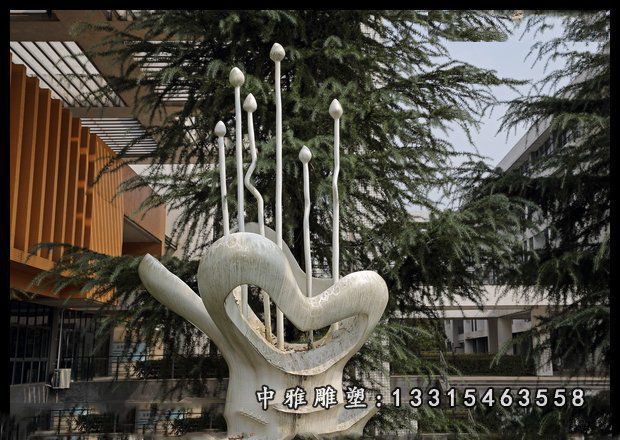 公园爱心不锈钢雕塑