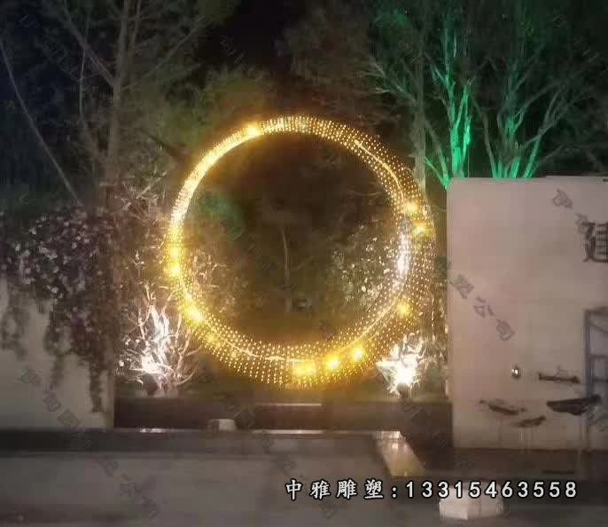 不锈钢广场灯饰雕塑