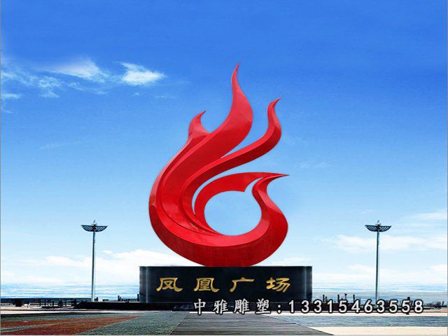 凤凰动物不锈钢雕塑