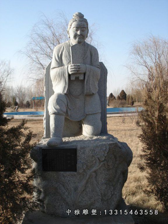石雕广场孝道人物