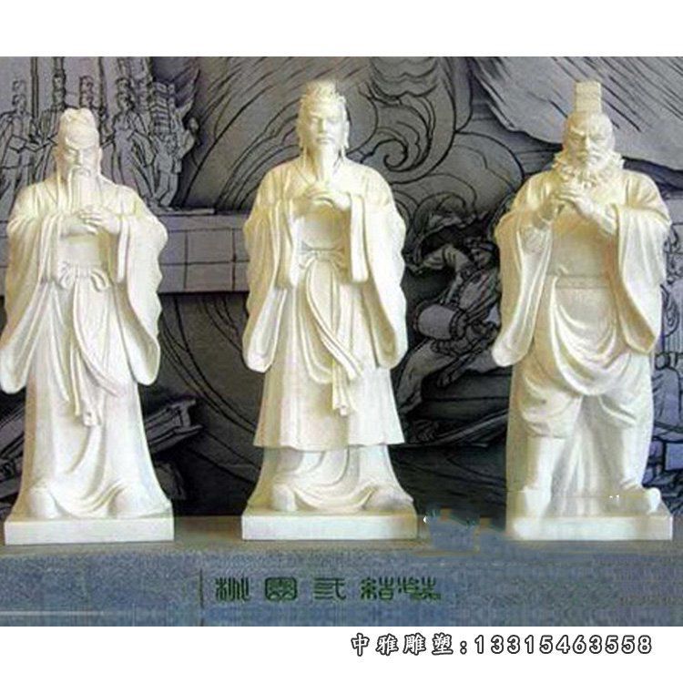 石雕桃园三结义雕塑