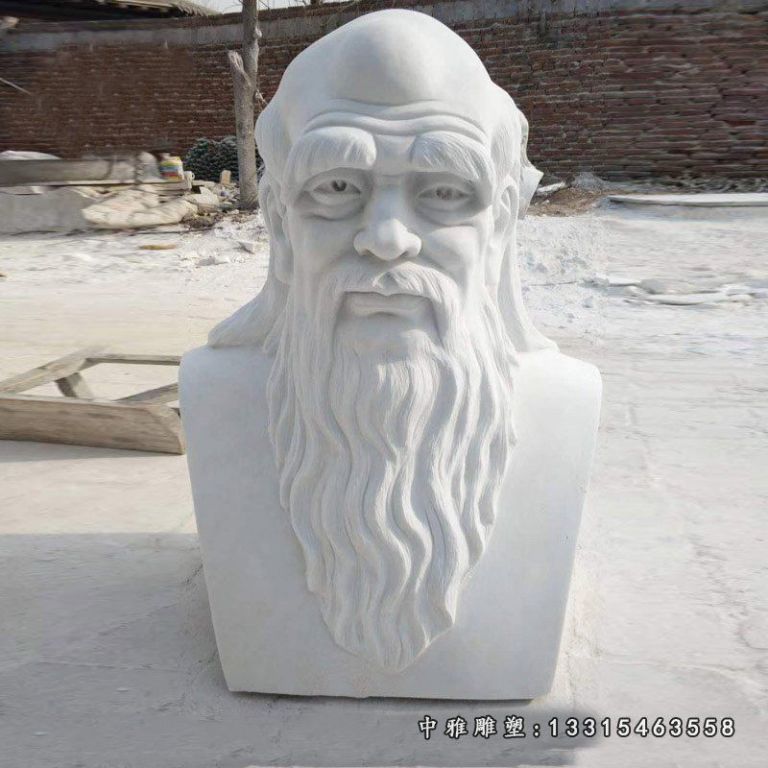 石雕老子胸像