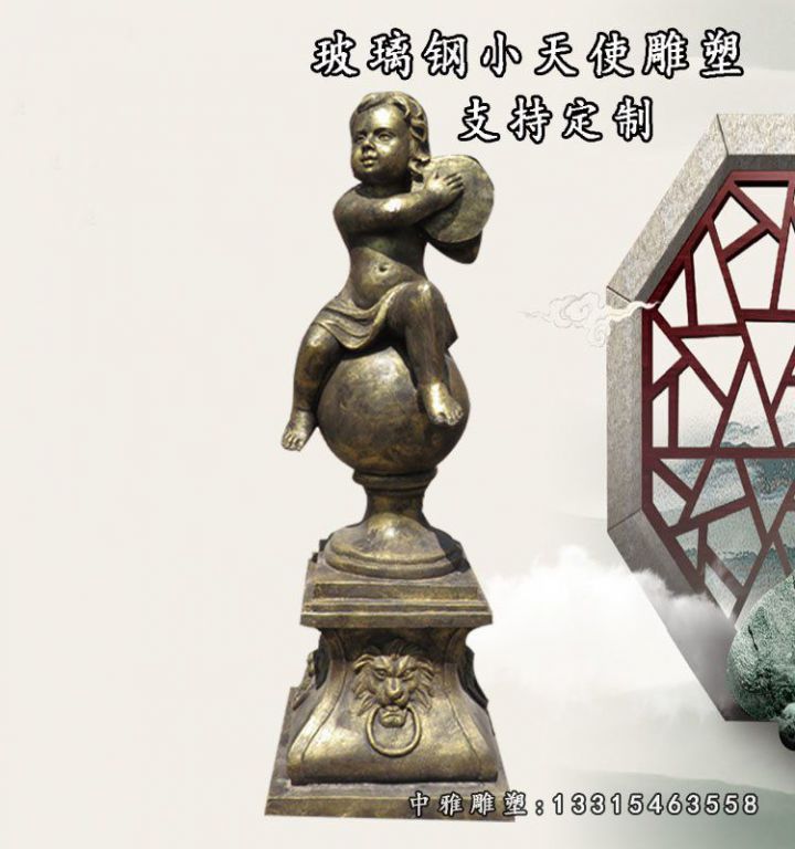 铜雕广场儿童