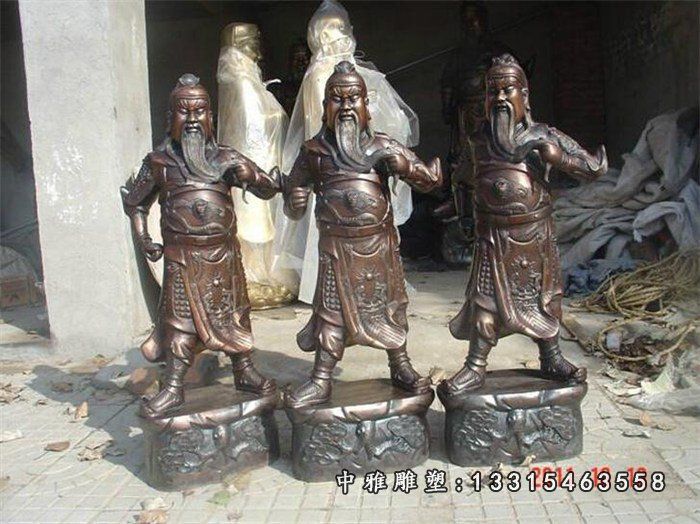 铜雕武财神关公