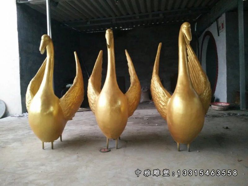 天鹅动物铜雕