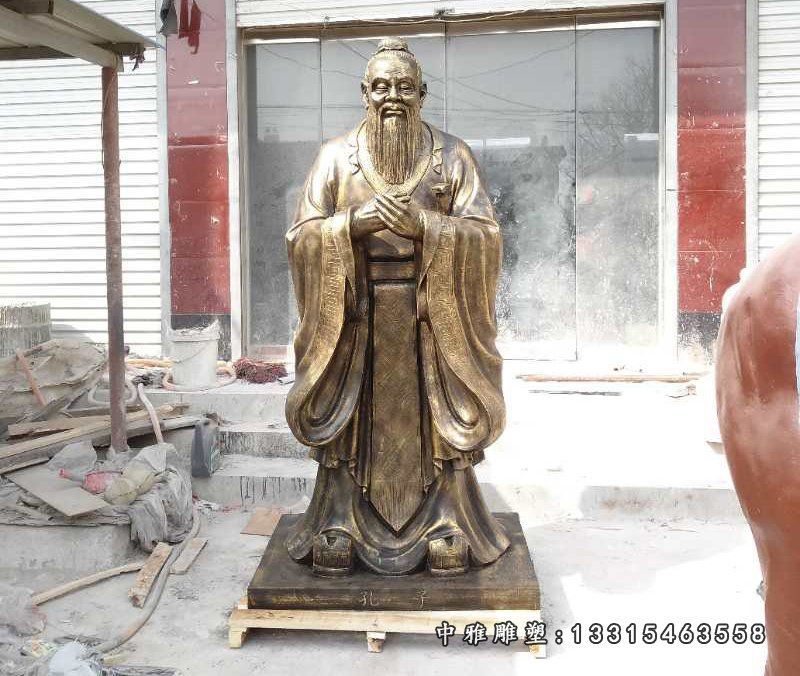 圣人铜雕孔子