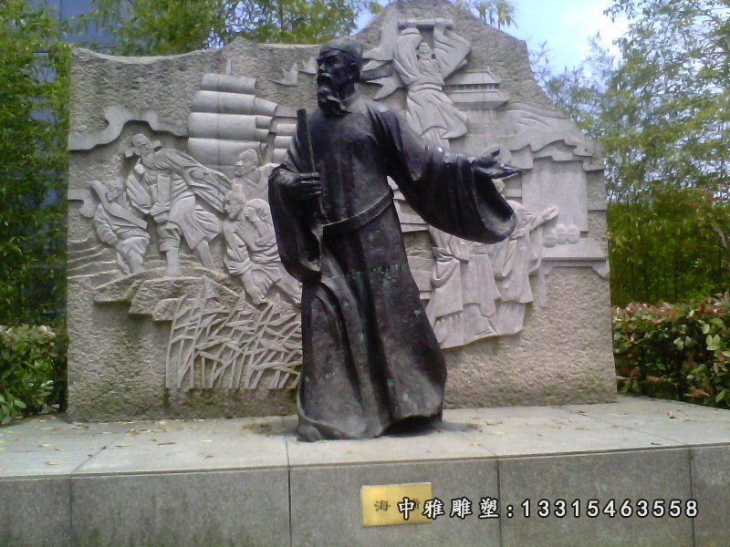 铜雕古代人物海瑞