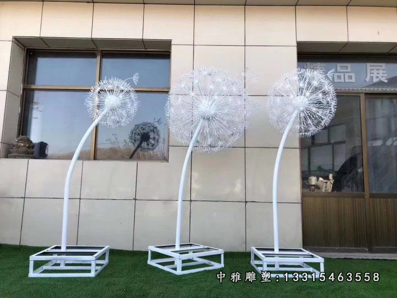 仿真蒲公英不锈钢雕塑