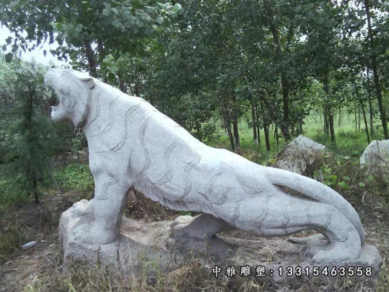 石雕瑞兽老虎
