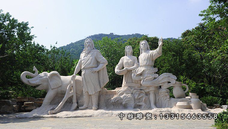 石雕卷鼻大象