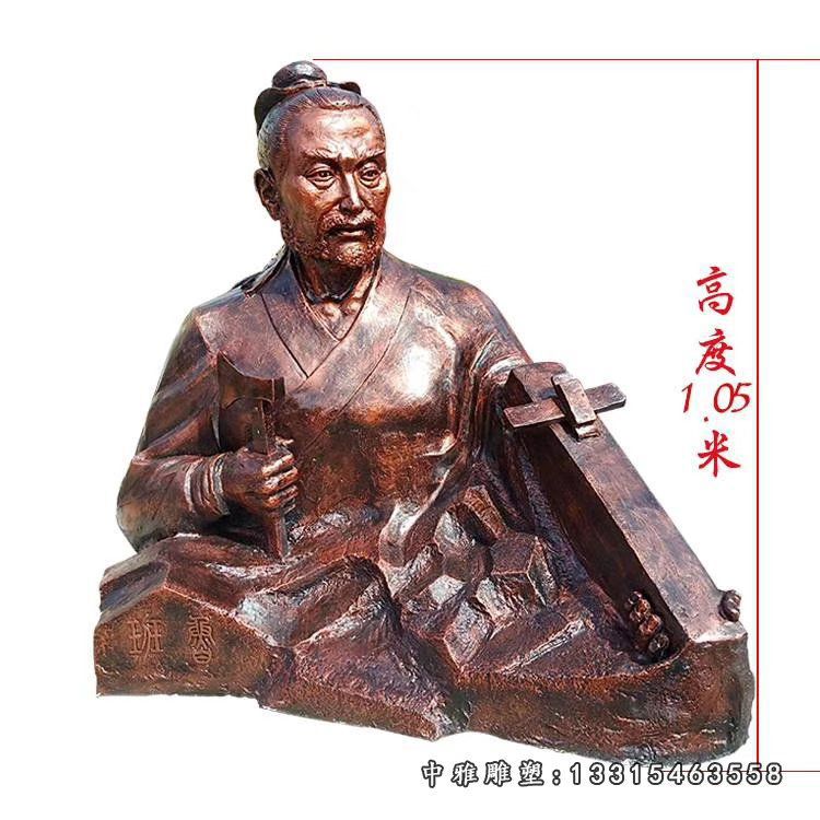 铜雕木匠鲁班雕塑