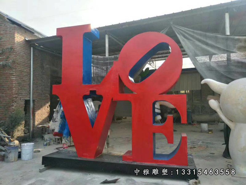 不锈钢love景观雕塑