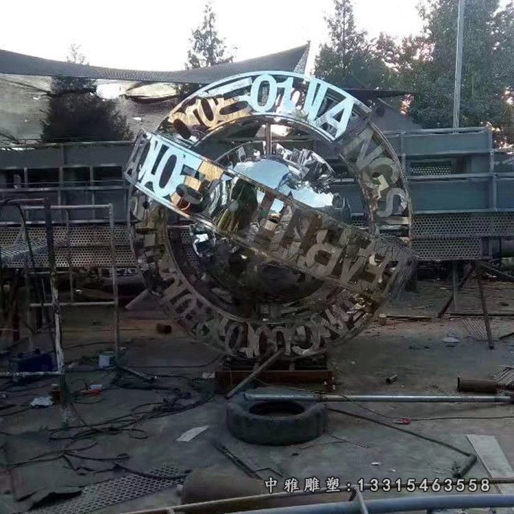 城市不锈钢齿轮雕塑