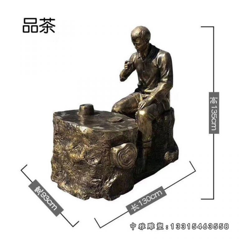 田园铜雕茶文化人物