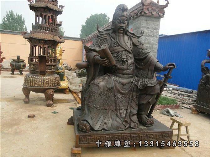 古代人物铜雕关公