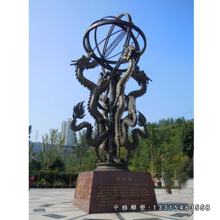 景区铜雕浑天仪
