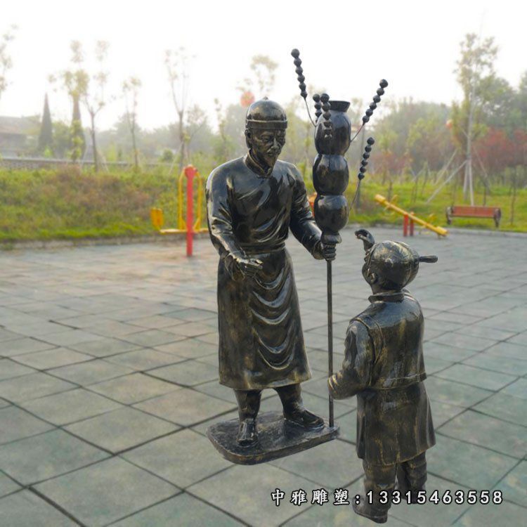 铜雕民俗糖葫芦人物雕塑