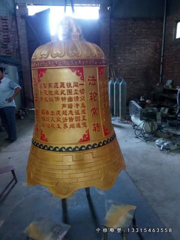 铜钟景观雕塑