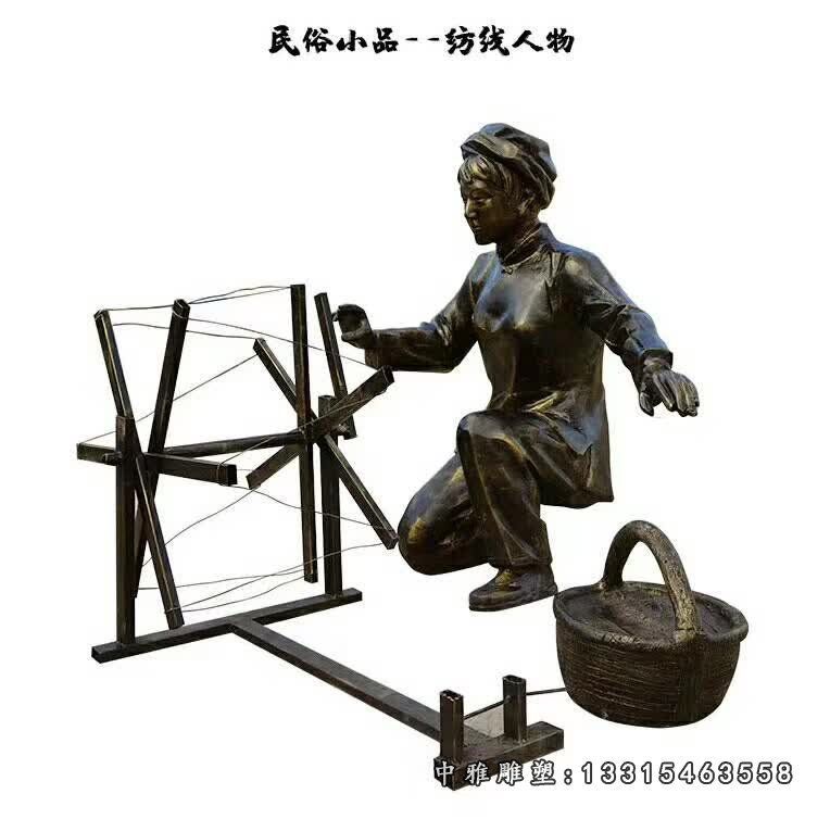 铜雕商业街小品人物雕塑