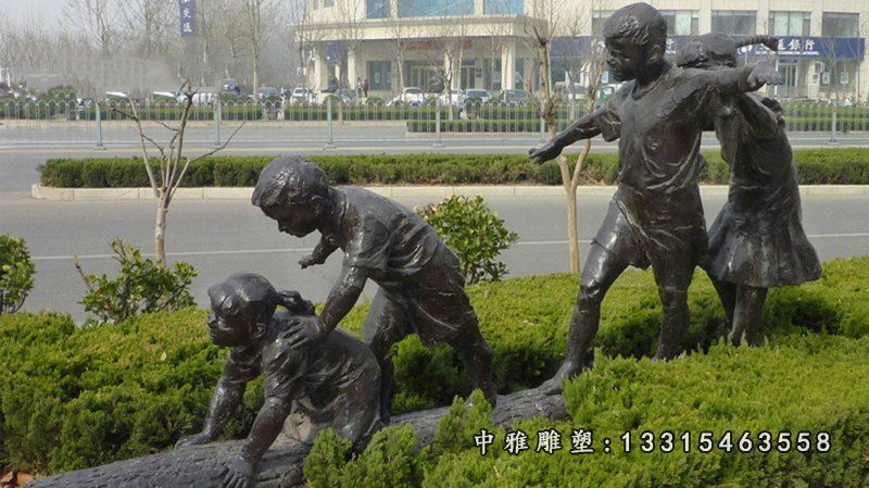 铜雕嬉戏儿童雕塑