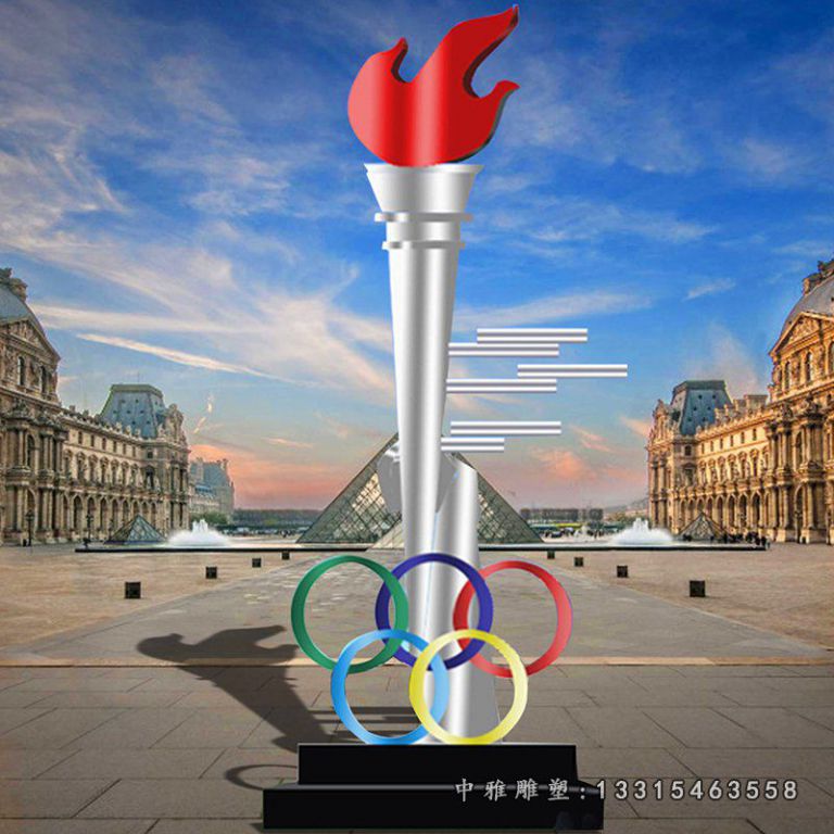 不锈钢五环标志雕塑