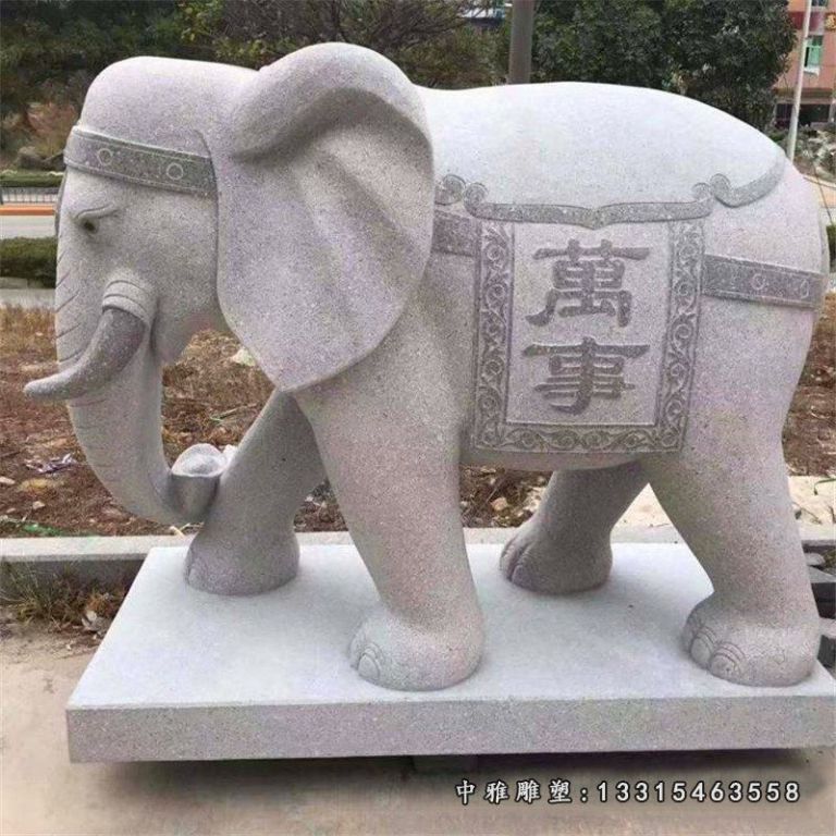石雕动物大象