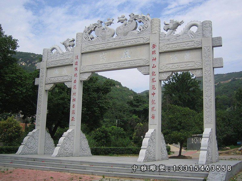 石雕景区牌坊