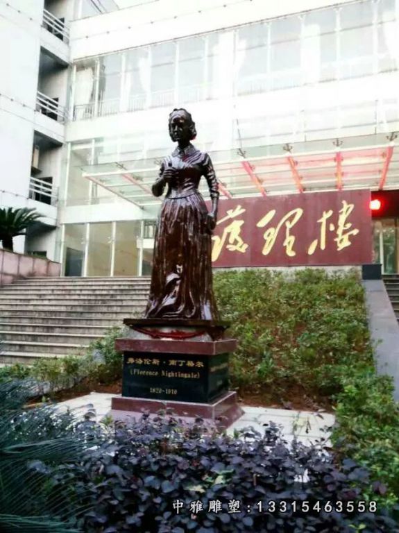 铜雕名人南丁格尔