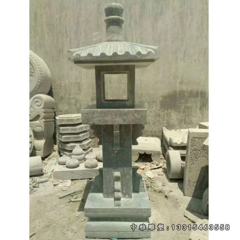 小型景观石灯