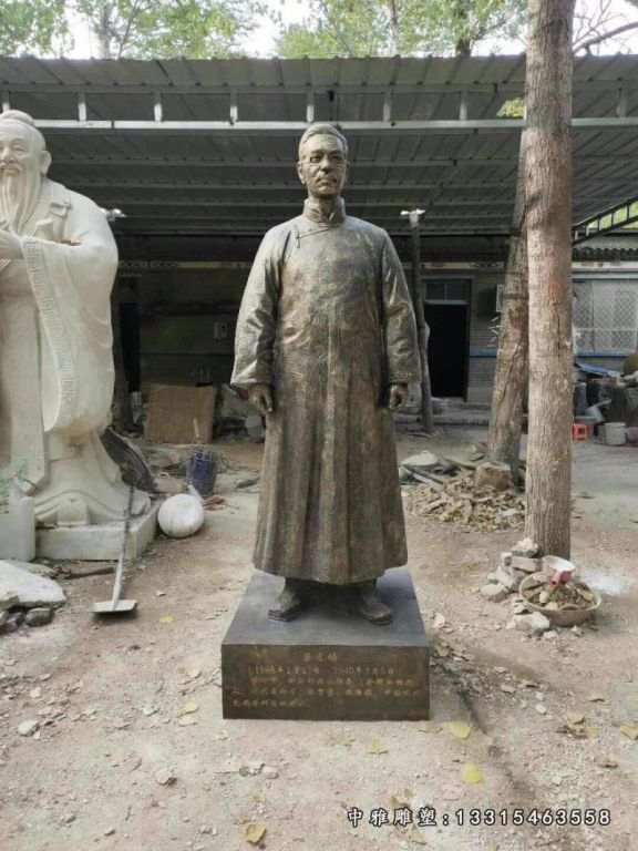 校园铜雕蔡元培