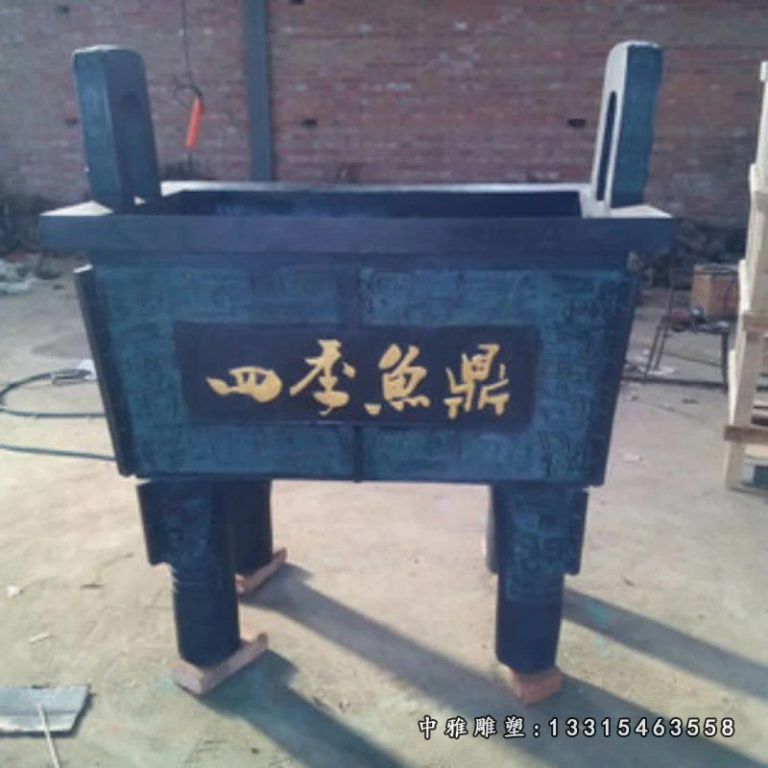 寺庙铜雕鼎雕塑
