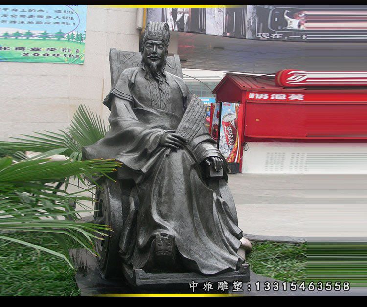 铜雕历史人物诸葛亮
