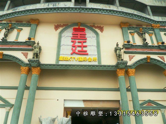 广场石雕欧式罗马柱