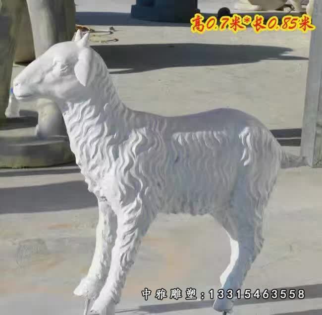 石雕十二生肖羊雕塑