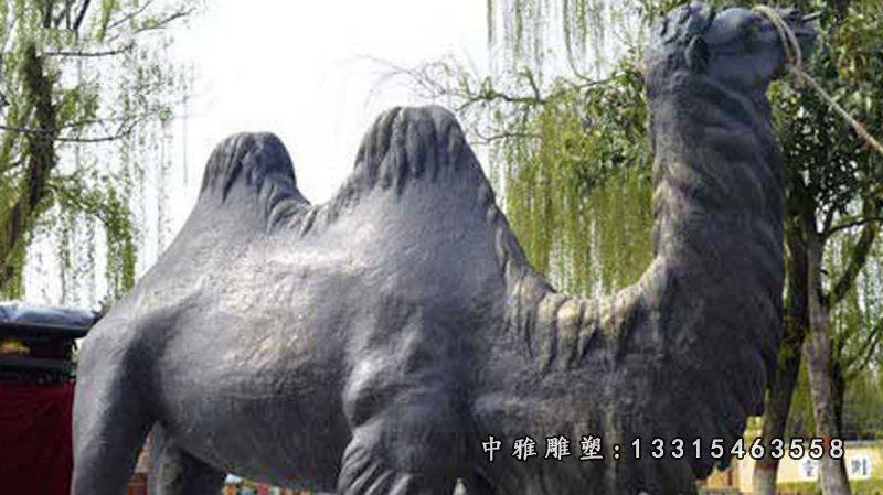 大型动物骆驼铜雕