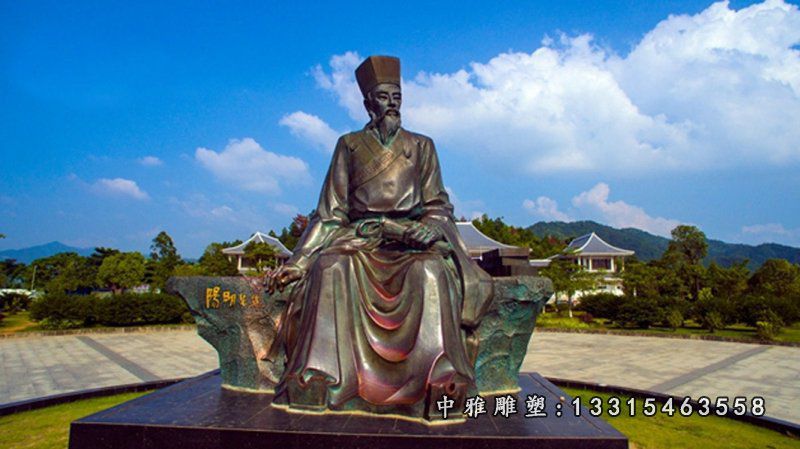 古代人物王阳明铜雕