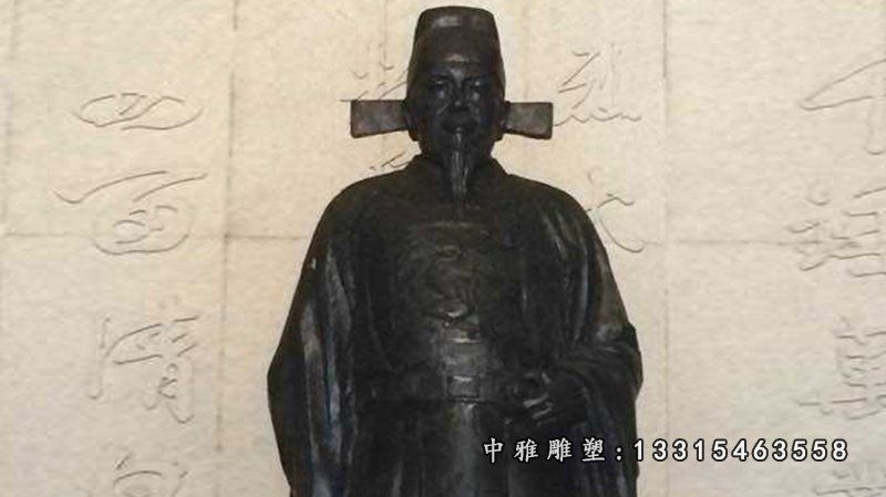 古代人物于谦铜雕
