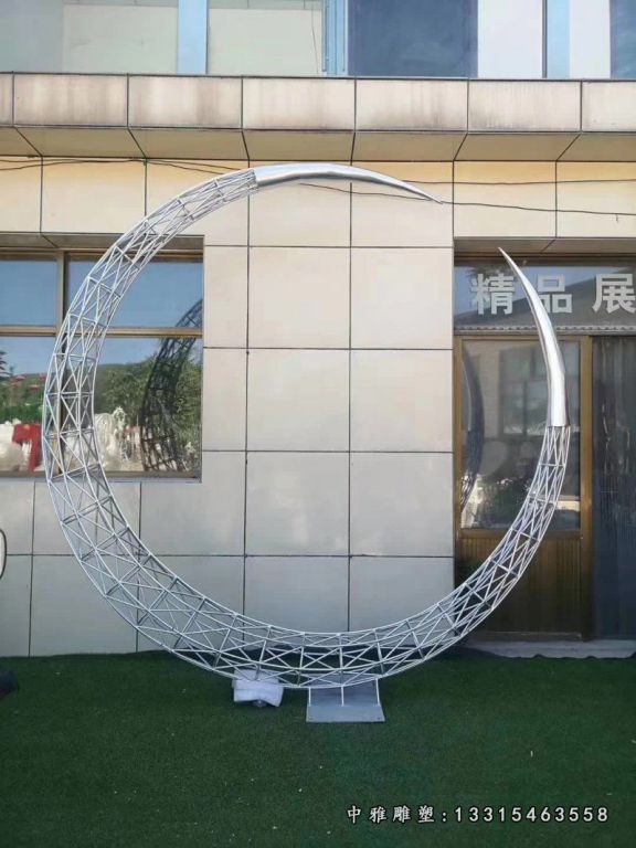 公园月亮不锈钢雕塑