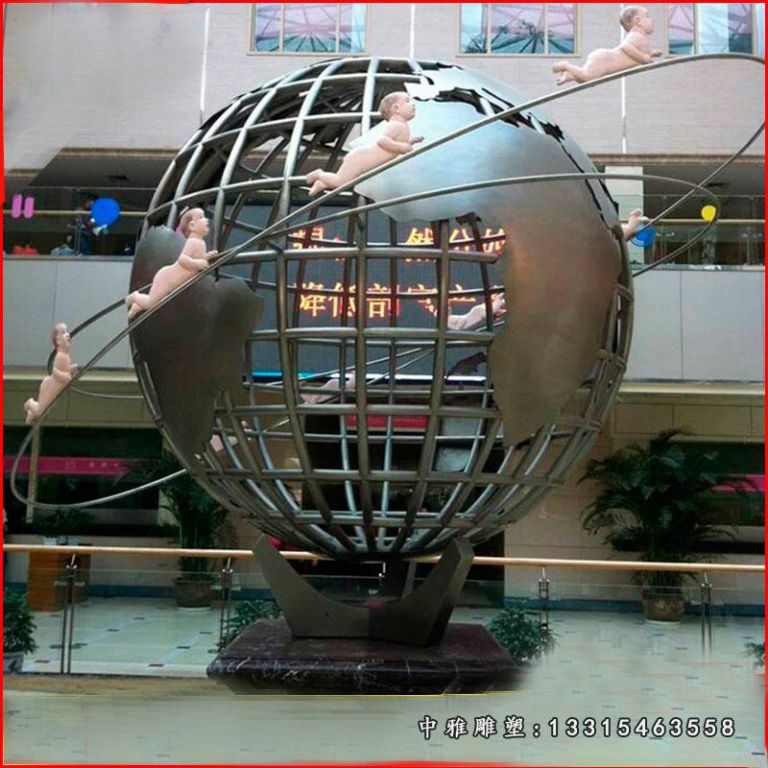 不锈钢广场地球仪景观